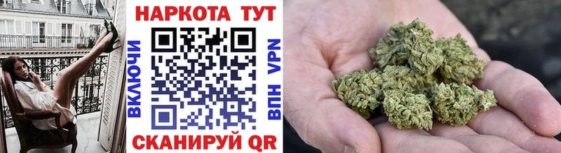 Купить наркотик аптеки Любим Гашиш Каннабис Псилоцибиновые грибы A-PVP Меф Cocaine АМФ