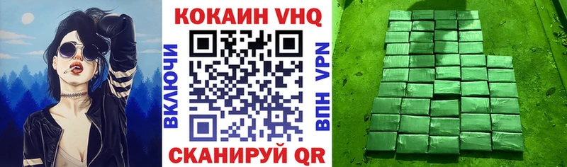 MEGA tor  Любим  Кокаин Columbia 