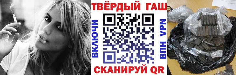 ГАШ убойный  Любим 