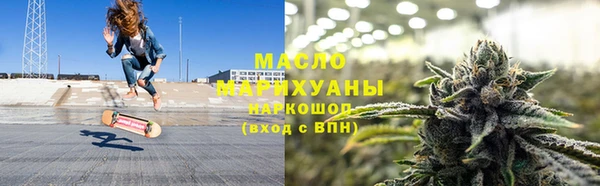 бутик Балабаново