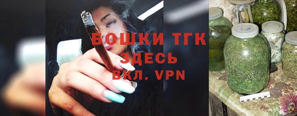 бутик Балабаново
