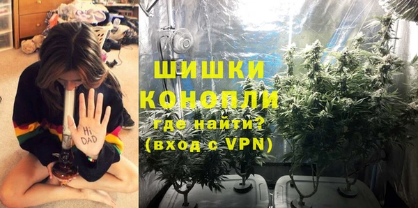 прущий лед Балахна