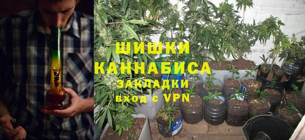прущий лед Балахна