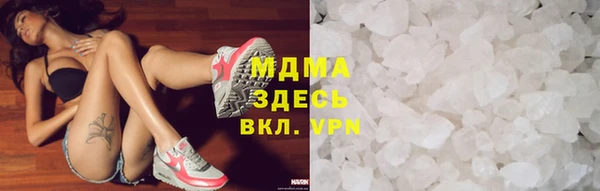 бутик Балабаново