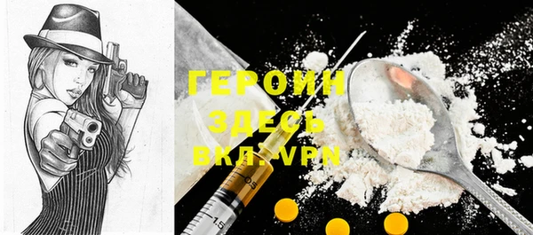 прущий лед Балахна