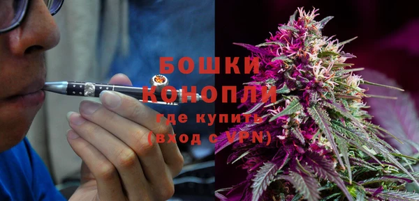 бутик Балабаново