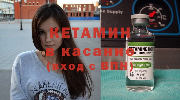 бутик Балабаново
