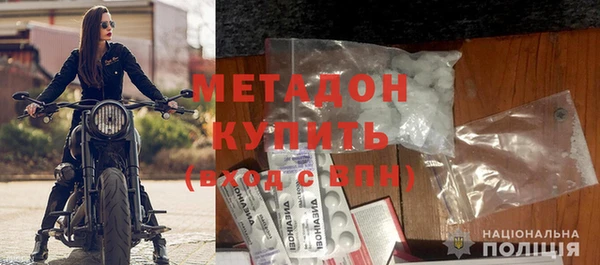 прущий лед Балахна