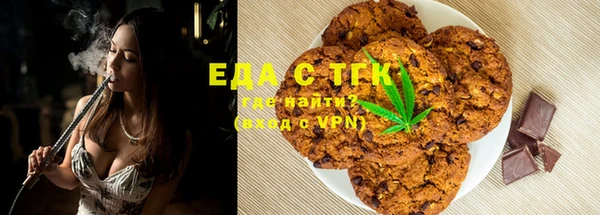 прущий лед Балахна