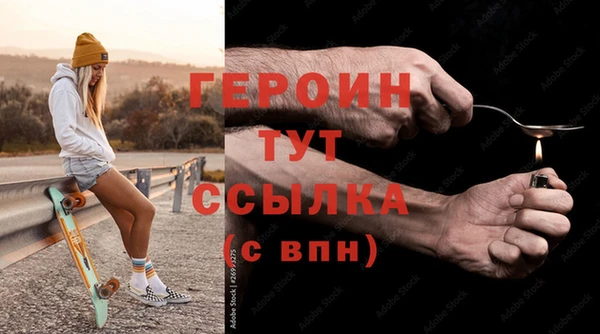 прущий лед Балахна