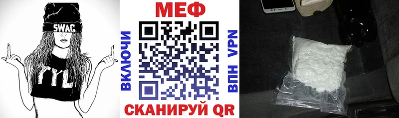 маркетплейс Telegram  Любим  МЕФ 4 MMC  kraken как войти 
