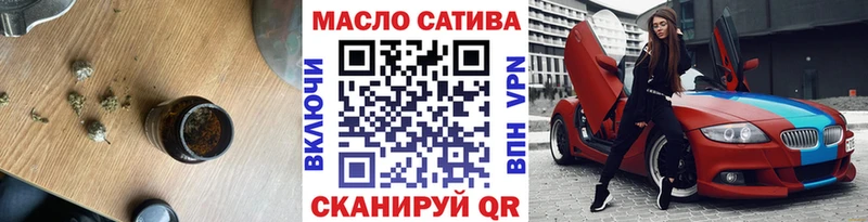 Дистиллят ТГК гашишное масло  Любим 